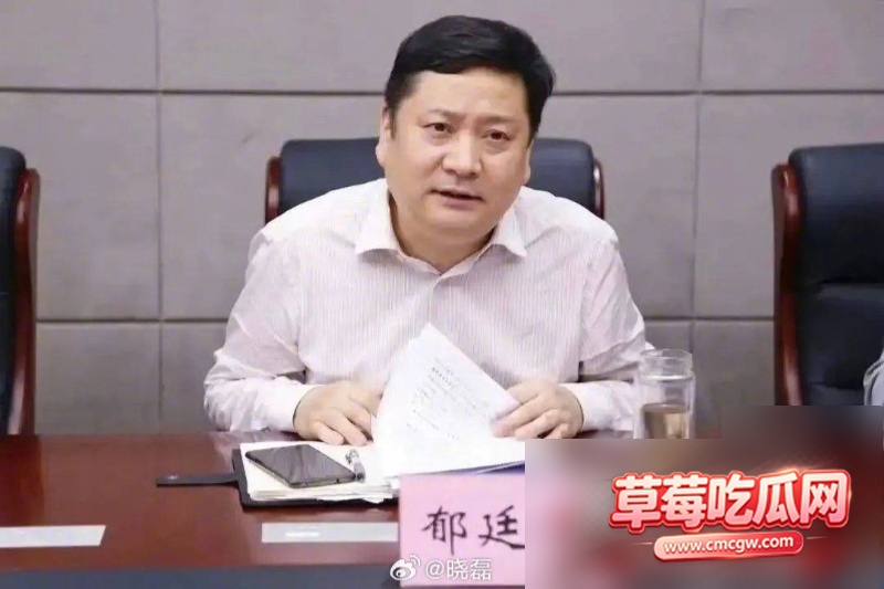 厦门地产国企女职1 厦门地产国企女职1