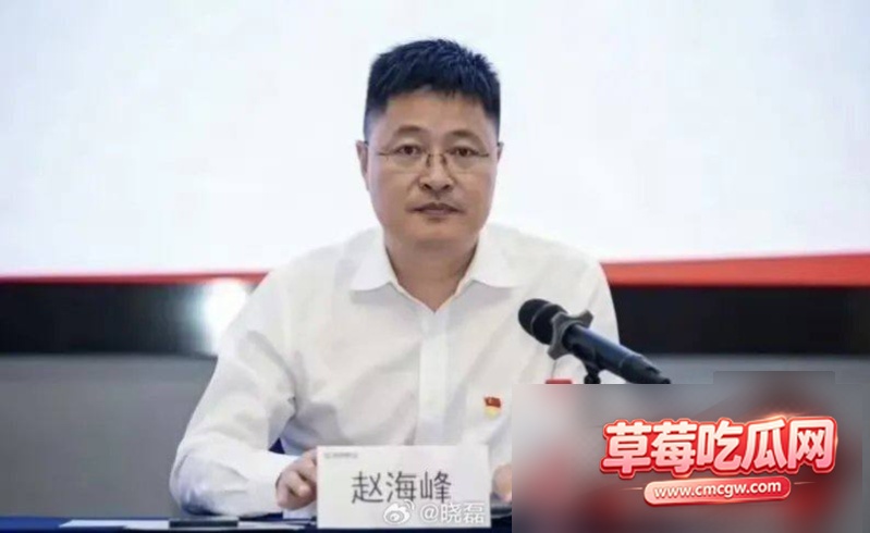厦门地产国企女职2 厦门地产国企女职2