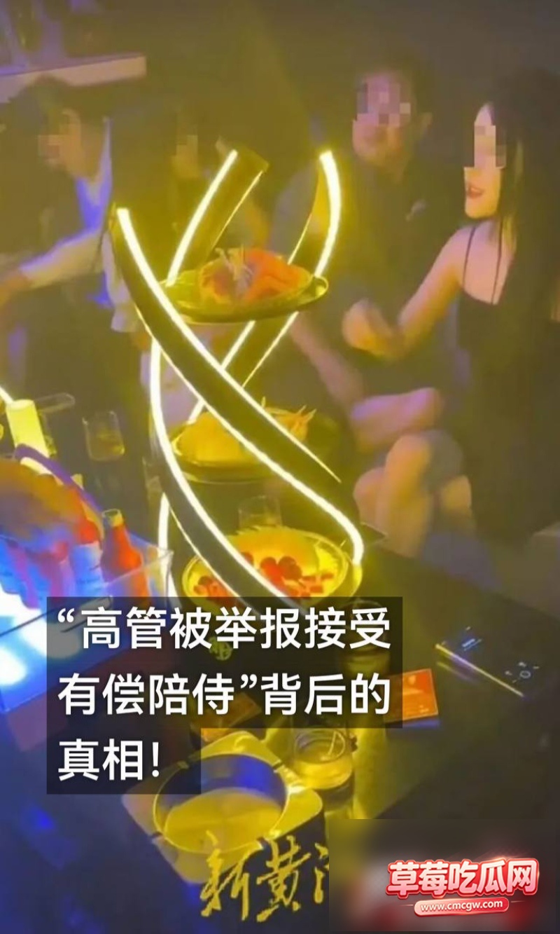 厦门地产国企女职3 厦门地产国企女职3