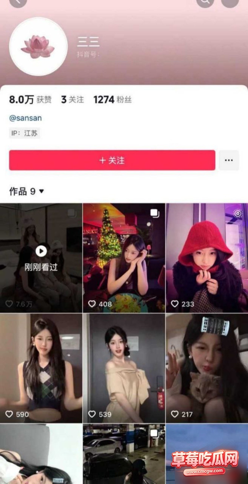 厂二代 3女1男酒店自拍3 厂二代 3女1男酒店自拍3