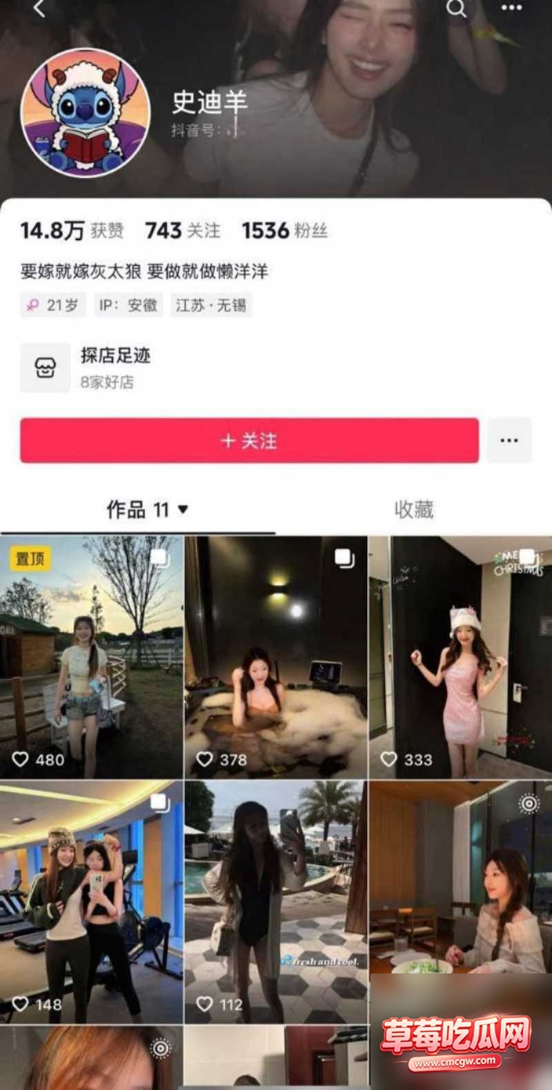 厂二代 3女1男酒店自拍5 厂二代 3女1男酒店自拍5