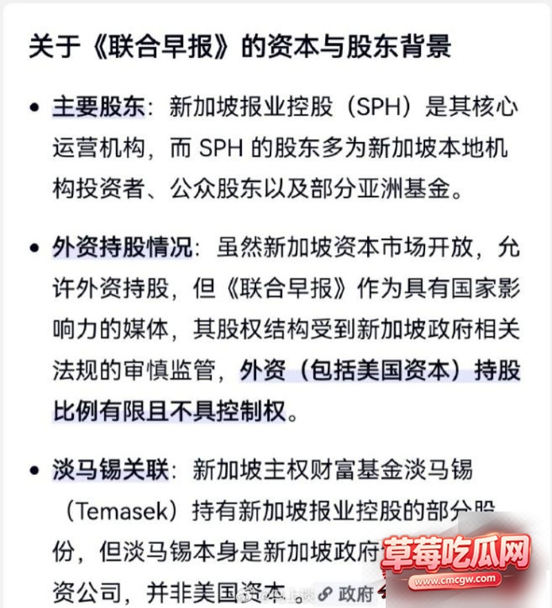 复旦大学美国留学生王水牛30 复旦大学美国留学生王水牛30