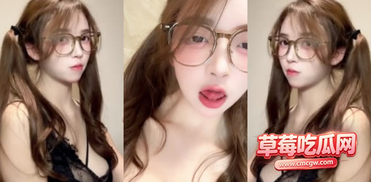 纯欲大奶嫩妹桃井甜荟最新视频流出 纯欲大奶嫩妹桃井甜荟最新视频流出