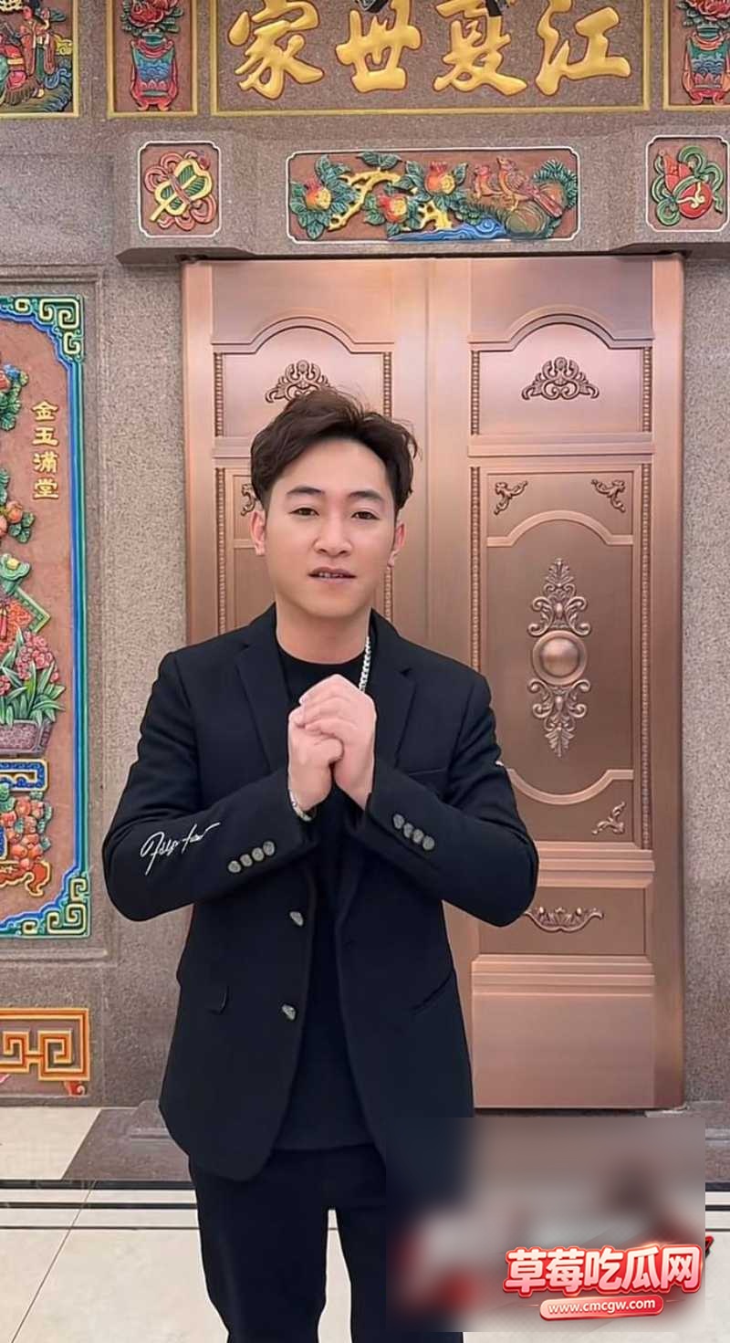 广东潮汕网红黄海弟养小三4 广东潮汕网红黄海弟养小三4