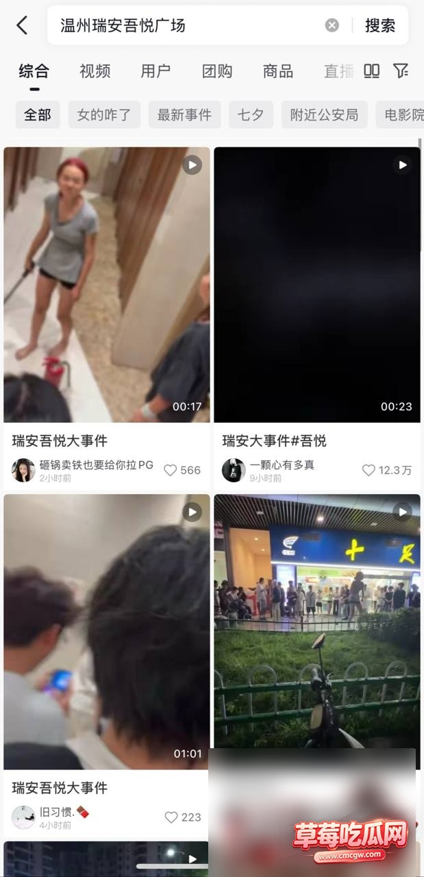 热点10 热点10