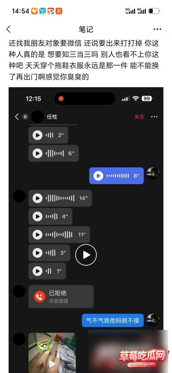 热点5 热点5