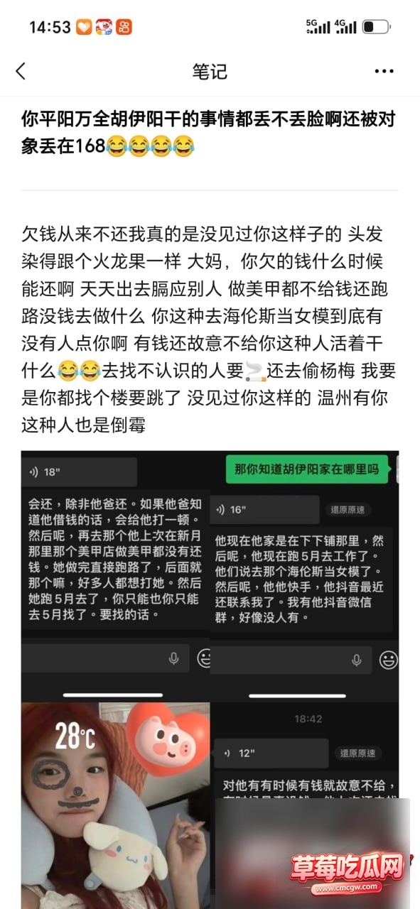 热点0 热点0