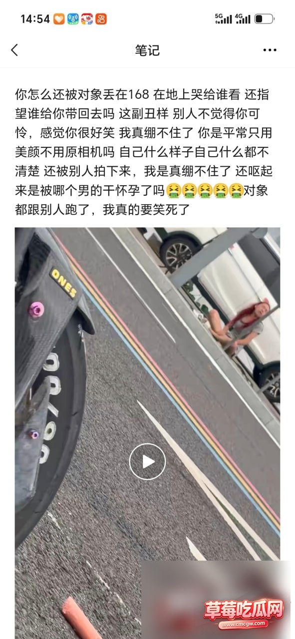 热点2 热点2