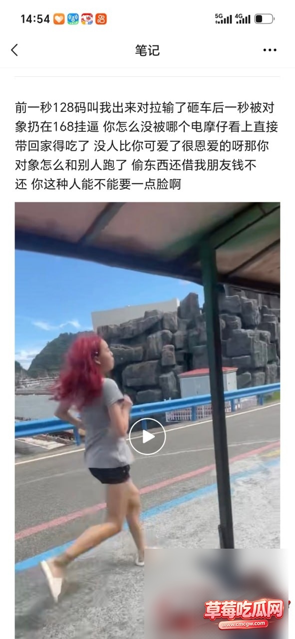 热点3 热点3