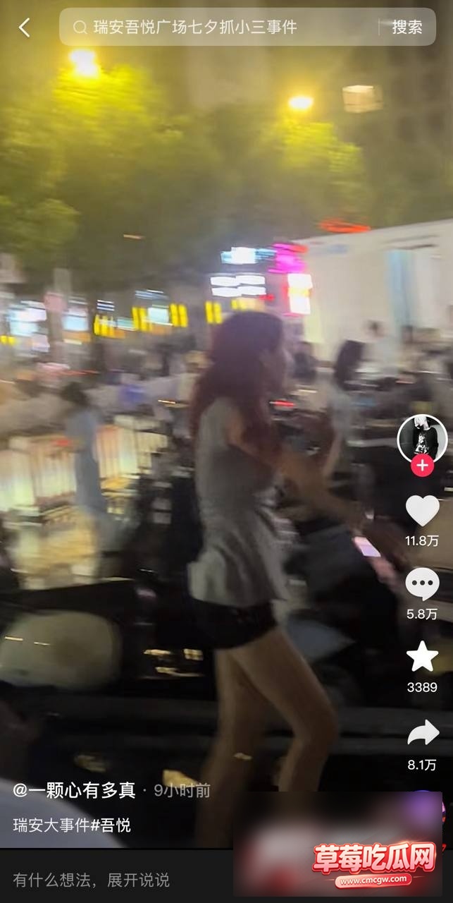 热点9 热点9