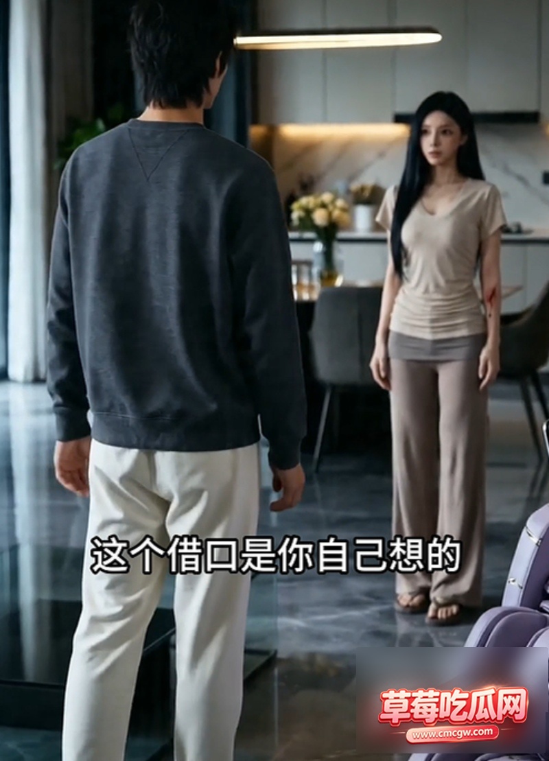 AI成人短剧《等一个人回来》0 AI成人短剧《等一个人回来》0