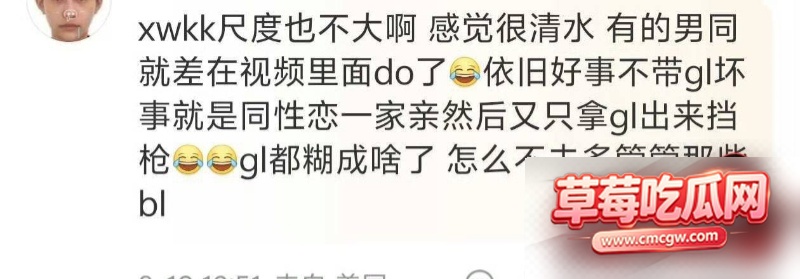 小汪款款账号被封禁22 小汪款款账号被封禁22