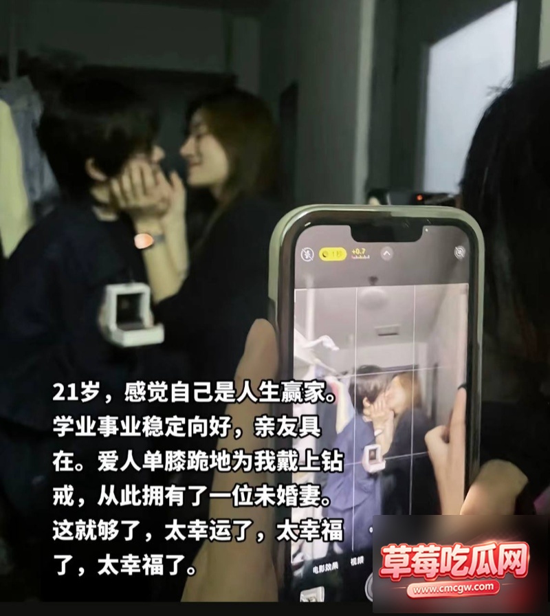 网红门门姐黑料曝光9