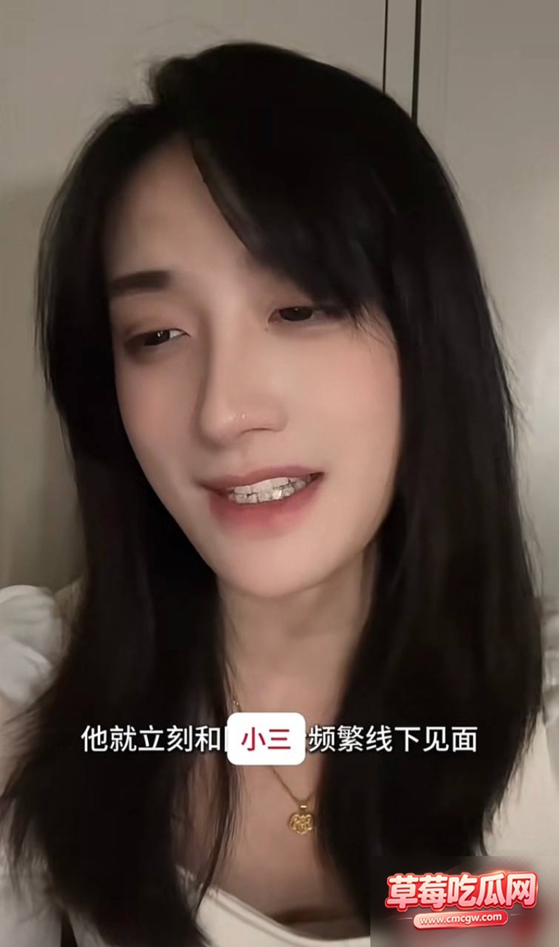 网红门门姐黑料曝光15