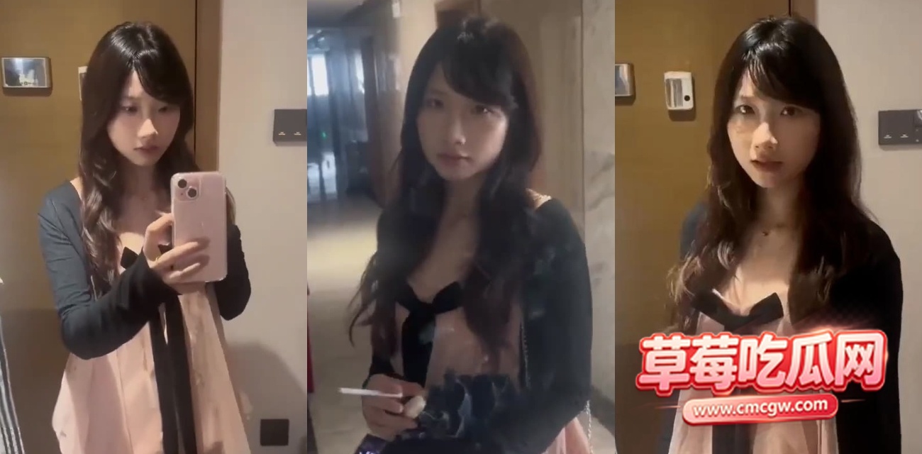 福利 福利
