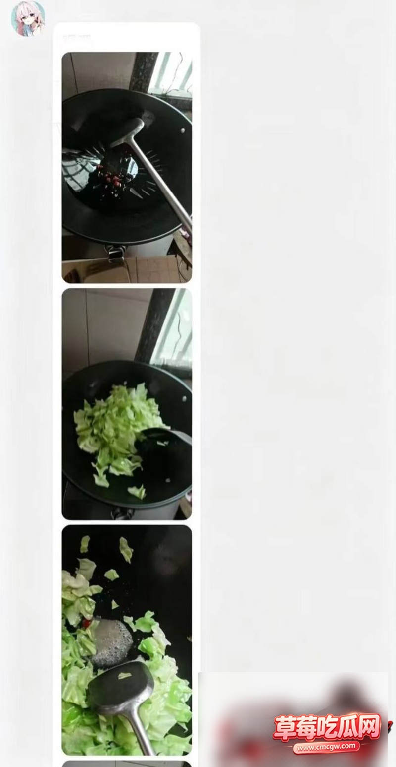 精子炒菜5 精子炒菜5