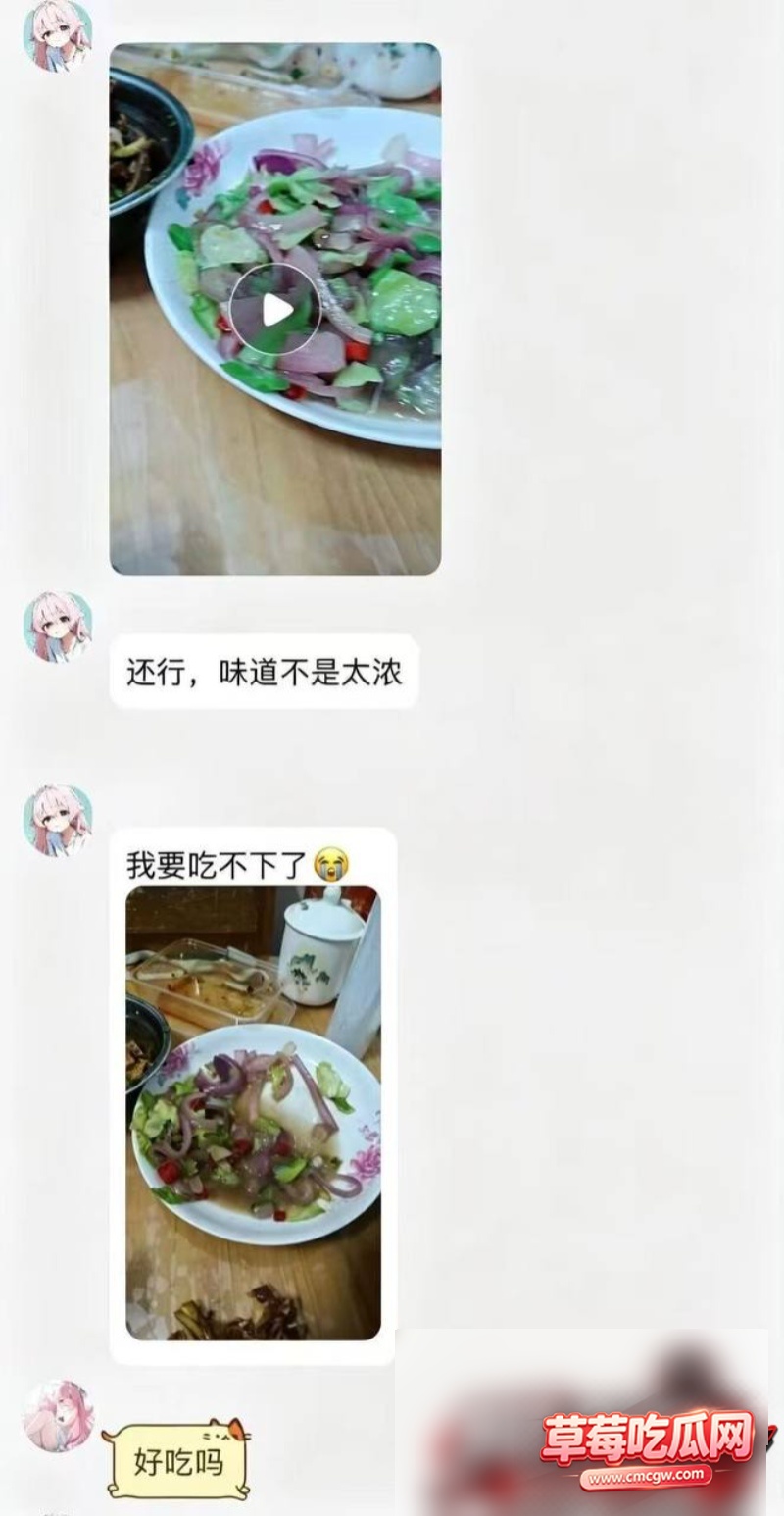 精子炒菜8 精子炒菜8