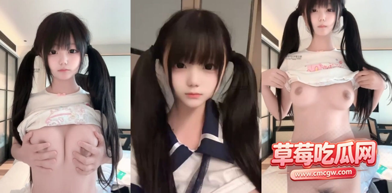 福利