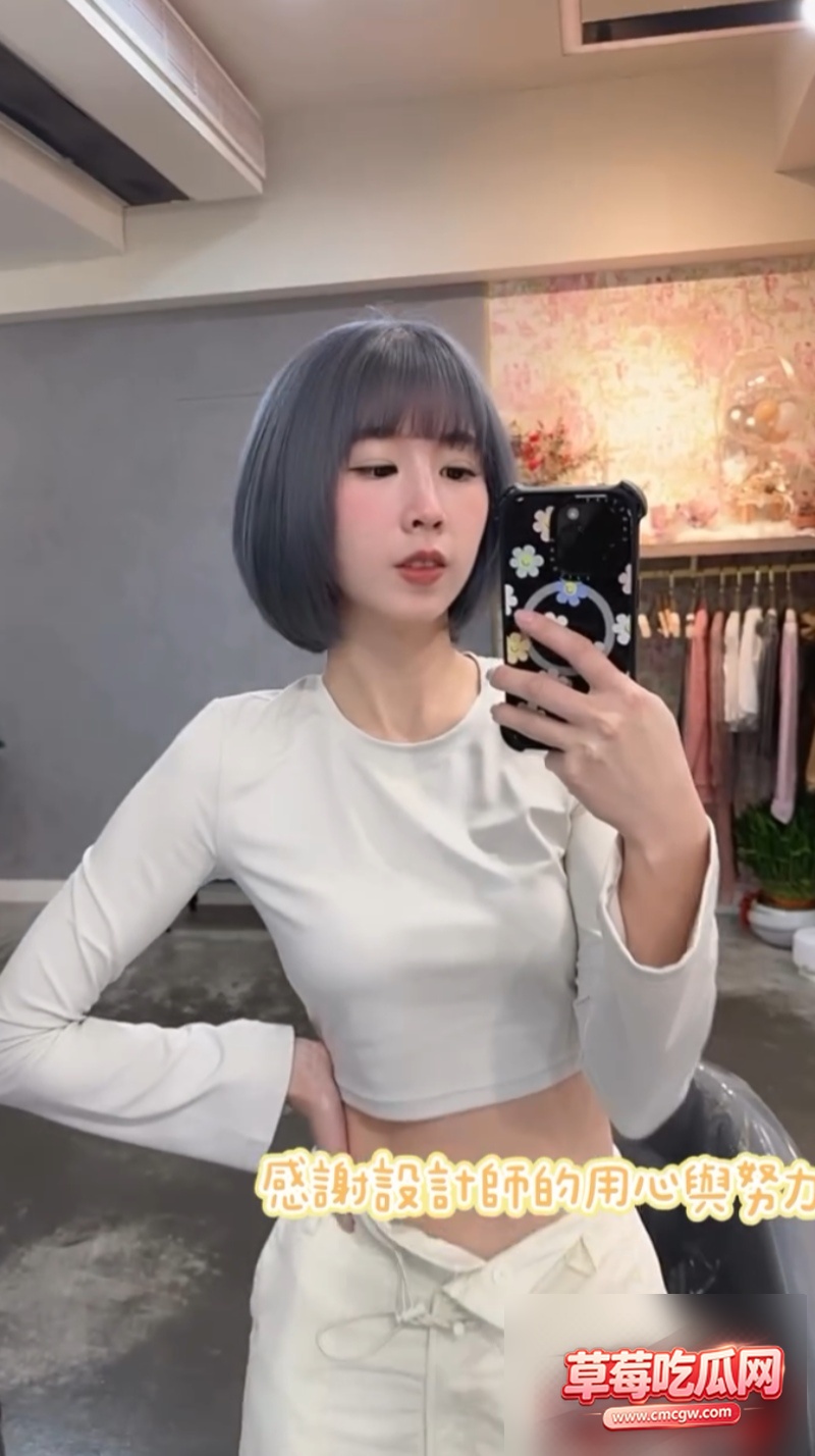 极品高颜值博主提扶妮 4 极品高颜值博主提扶妮 4