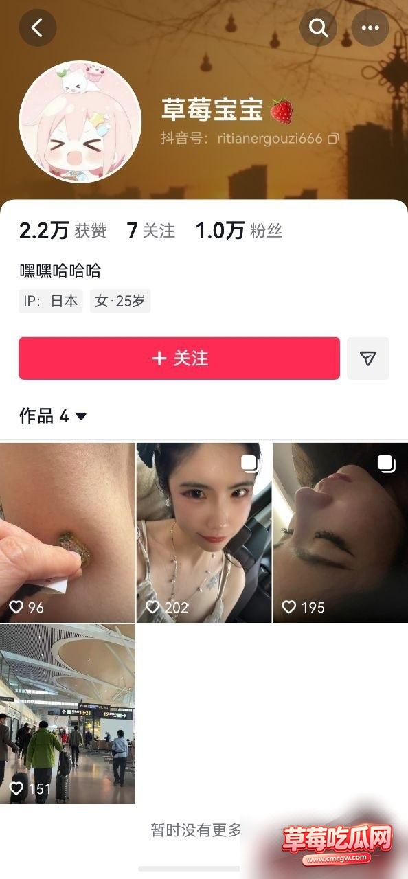 内容37 内容37