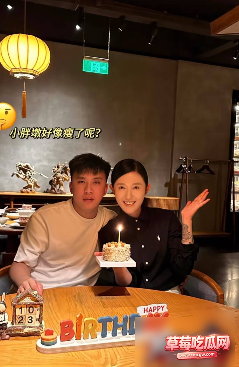 洋仔13 洋仔13