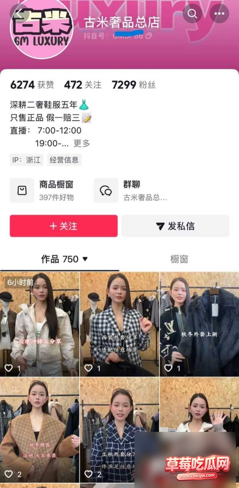 洋仔22 洋仔22