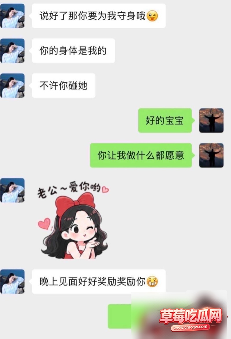 洋仔20 洋仔20