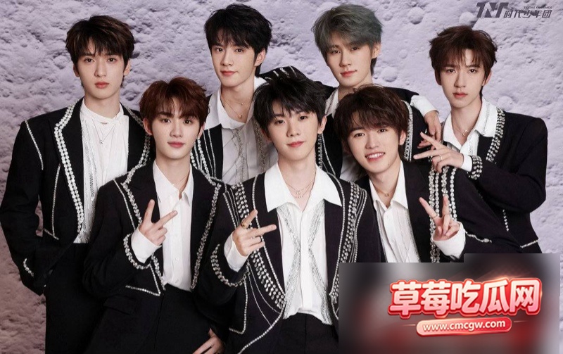 时代少年团抄袭F1logo事件8