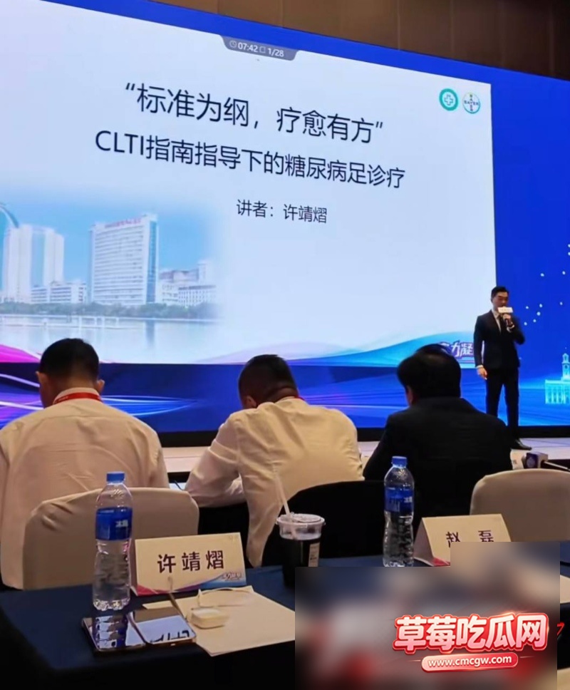 许靖熠24 许靖熠24