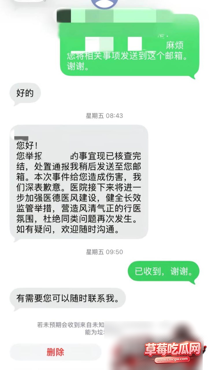 许靖熠1 许靖熠1