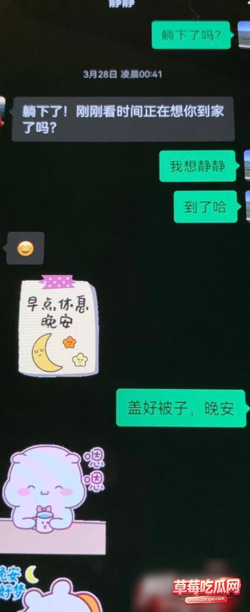 许靖熠2 许靖熠2