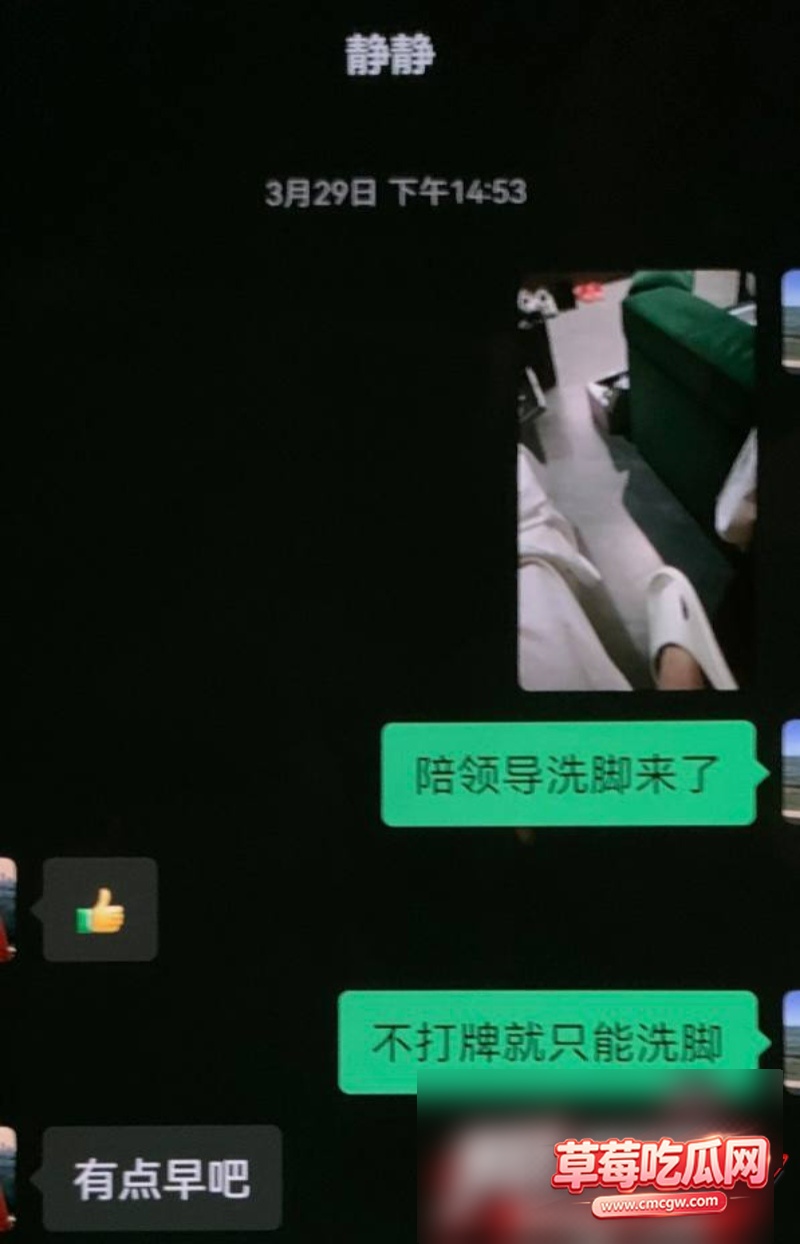 许靖熠3 许靖熠3