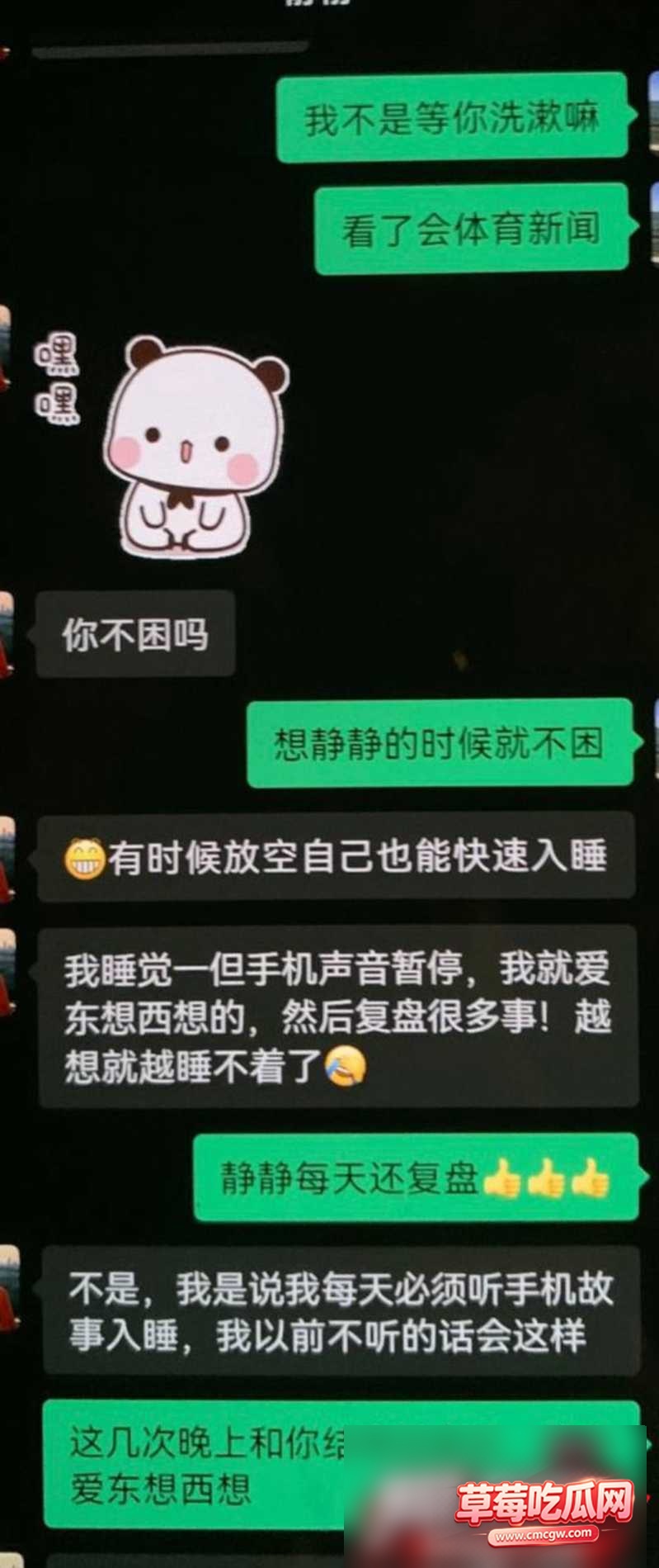 许靖熠4 许靖熠4