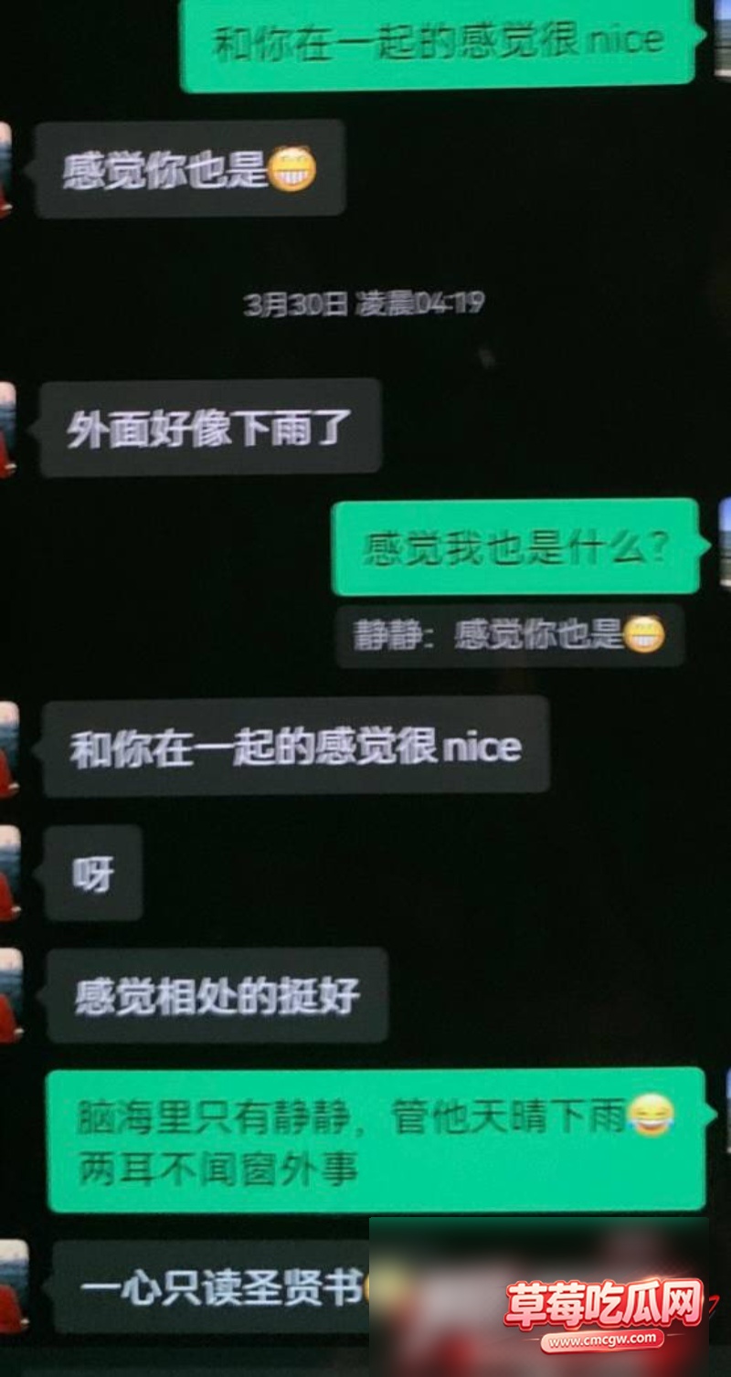 许靖熠5 许靖熠5