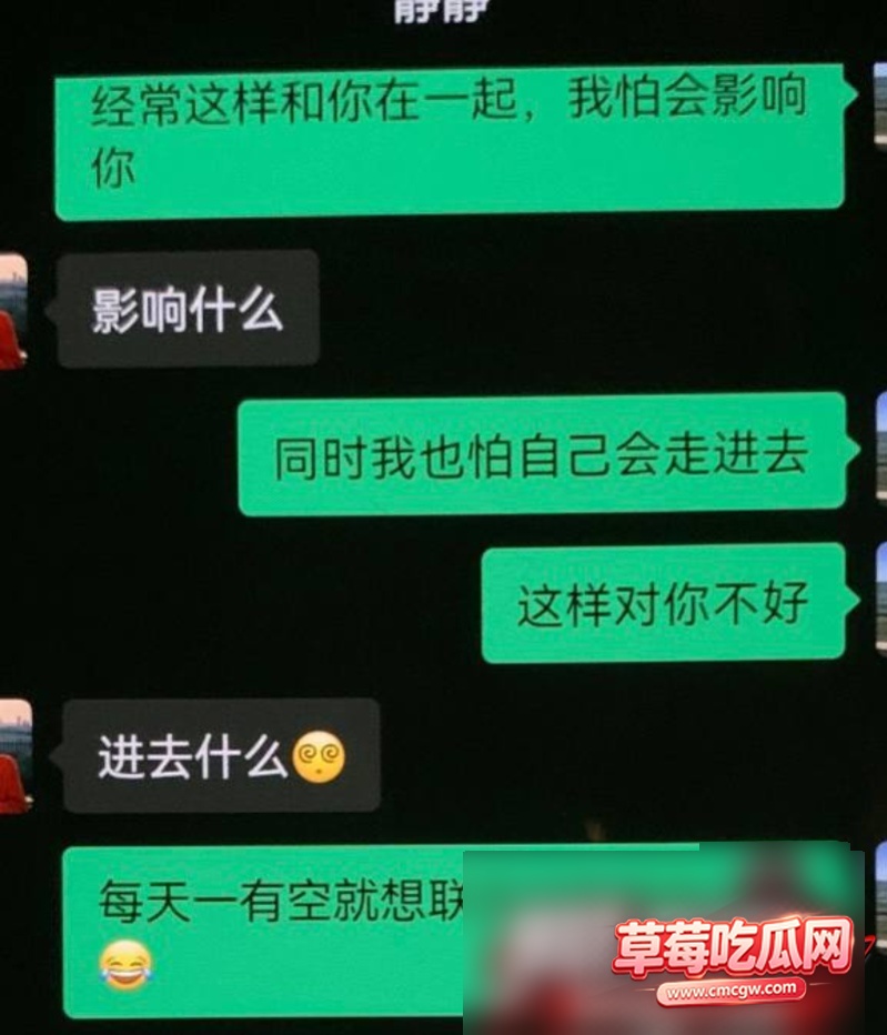 许靖熠6 许靖熠6