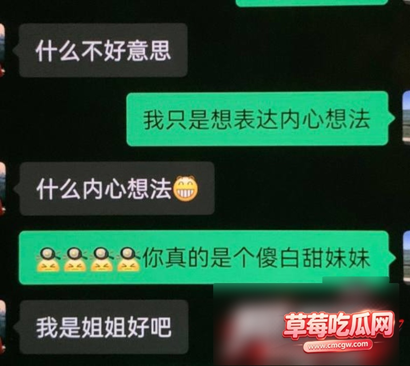 许靖熠7 许靖熠7