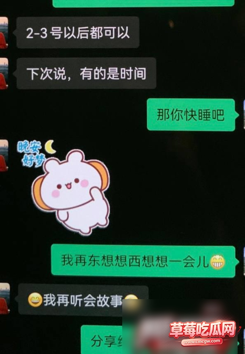 许靖熠8 许靖熠8