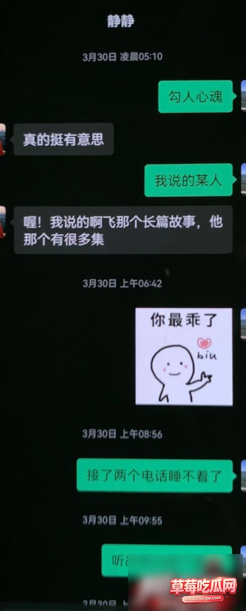 许靖熠9 许靖熠9