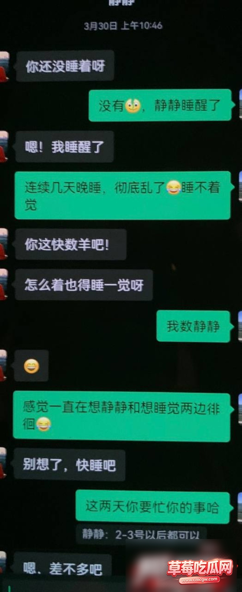 许靖熠10 许靖熠10
