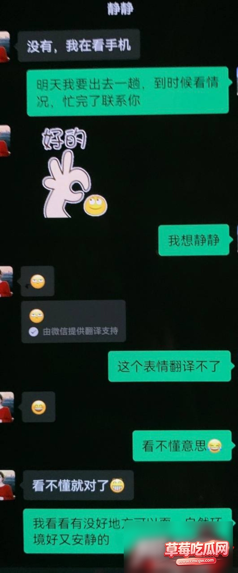 许靖熠12 许靖熠12