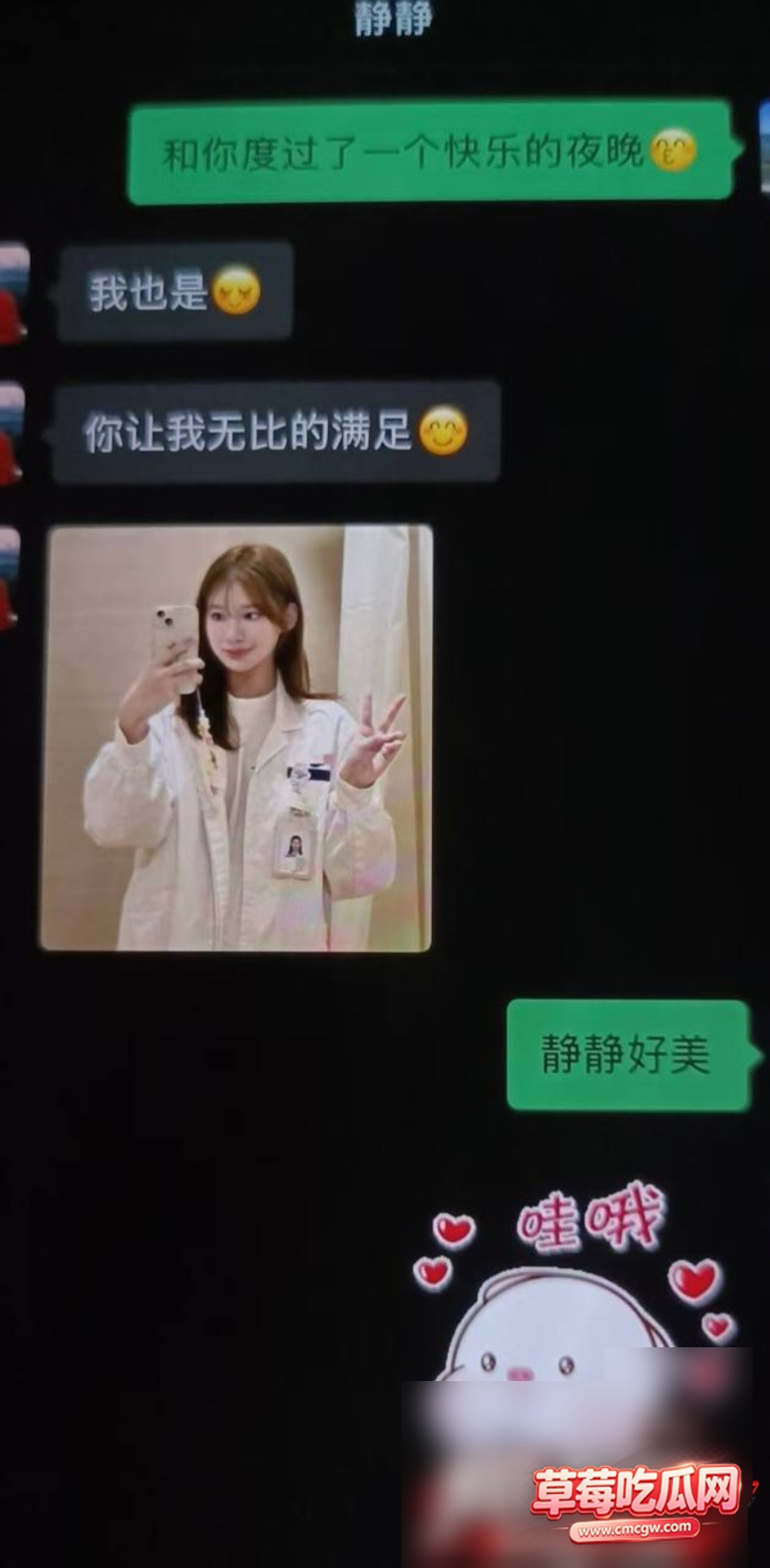 许靖熠13 许靖熠13
