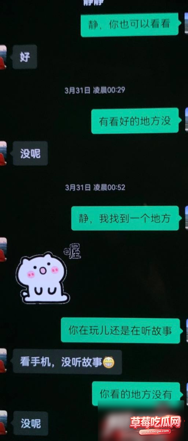 许靖熠14 许靖熠14
