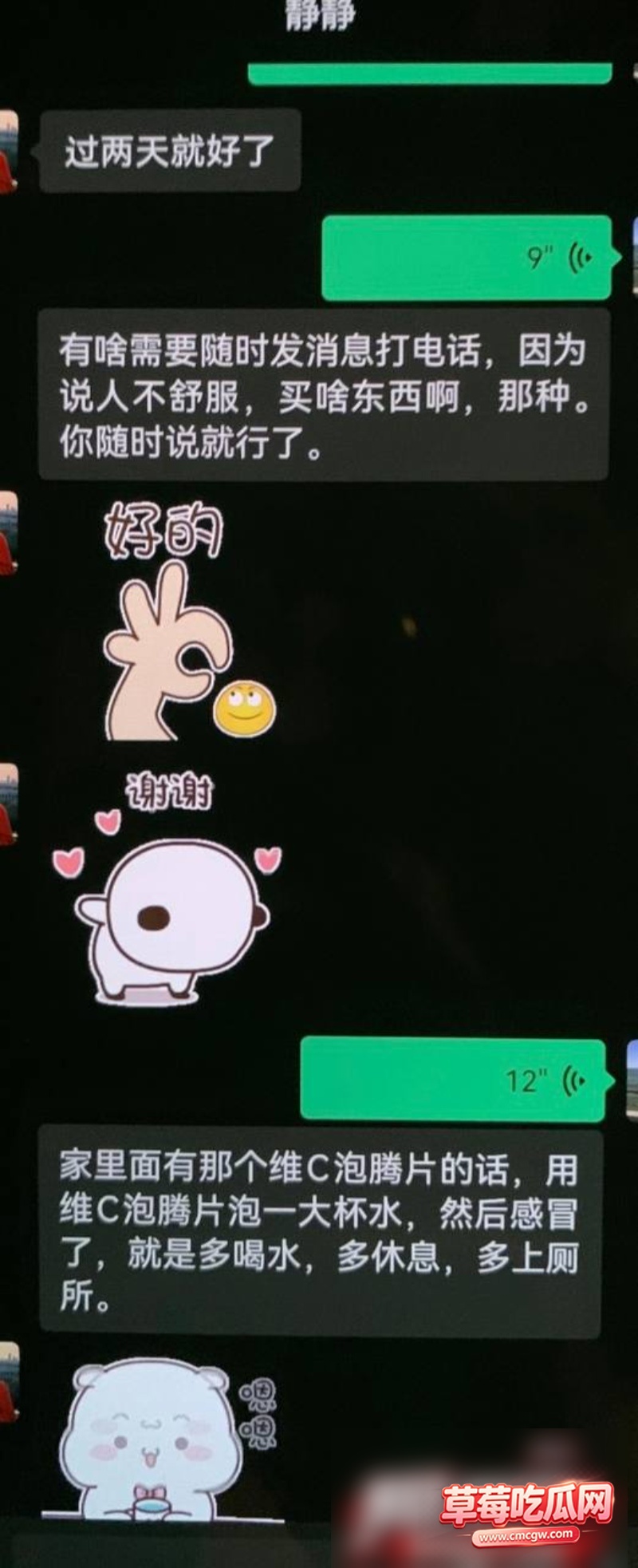 许靖熠15 许靖熠15