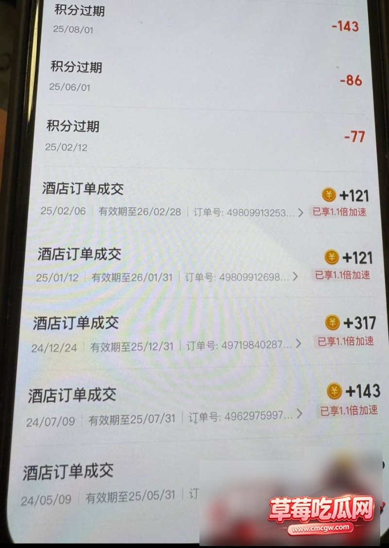 许靖熠16 许靖熠16