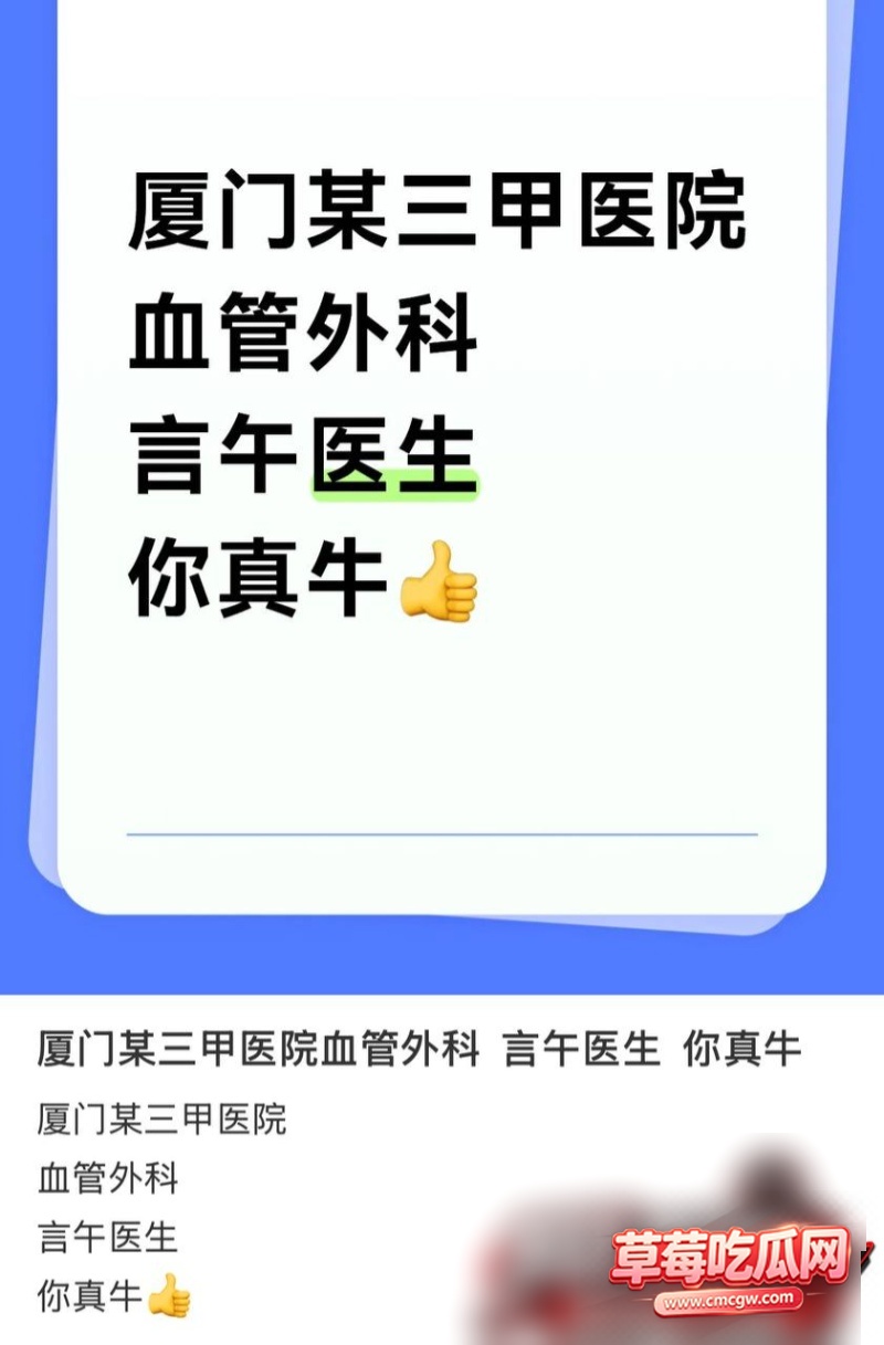 许靖熠11 许靖熠11