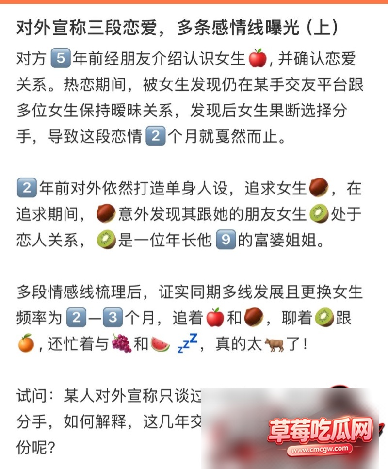 许靖熠32 许靖熠32