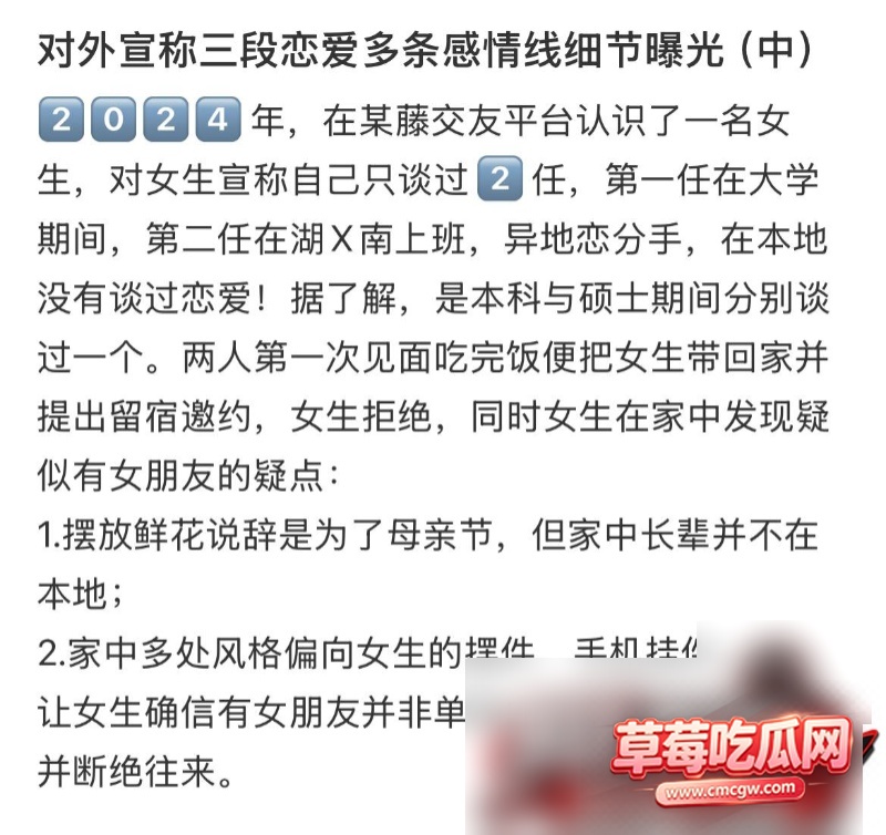 许靖熠33 许靖熠33