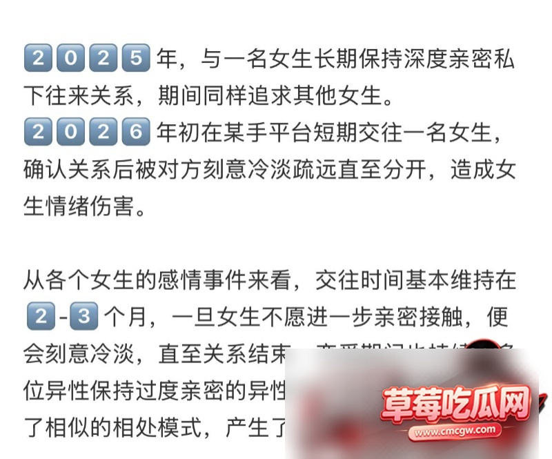 许靖熠34 许靖熠34