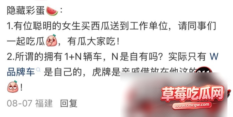 许靖熠35 许靖熠35