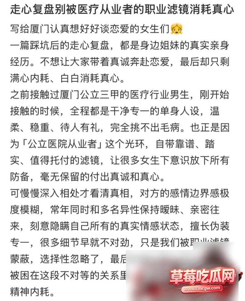 许靖熠36 许靖熠36